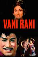 Vani Rani Poster 2