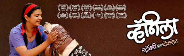 Vanilla, Strawberry & Chocolate Poster 4