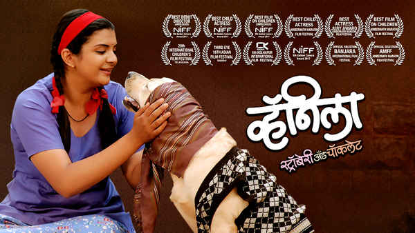 Vanilla, Strawberry & Chocolate Poster 7