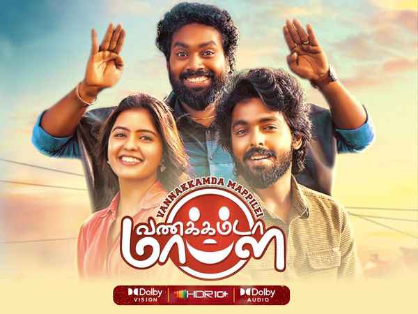 Vannakkamda Mappilei Poster 5