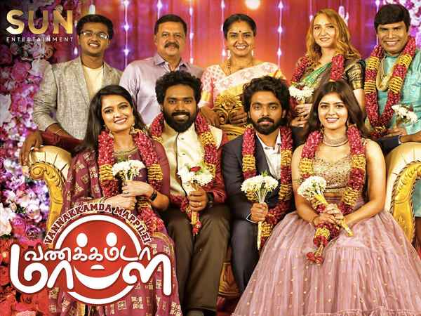 Vannakkamda Mappilei Poster 6