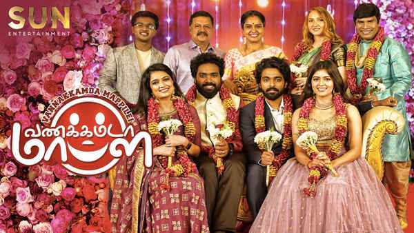 Vannakkamda Mappilei Poster 2