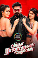 Vantha Rajavathaan Varuven Poster 7