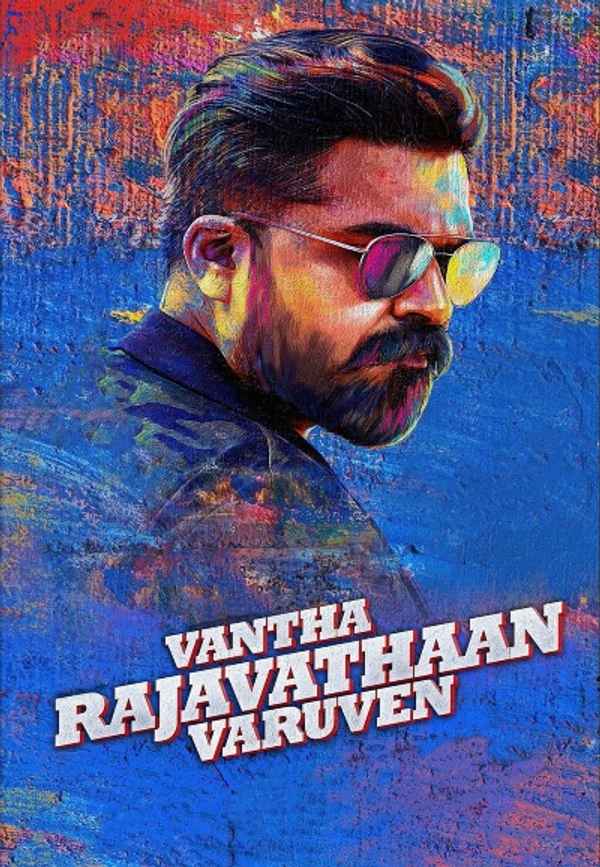 Vantha Rajavathaan Varuven Poster 6