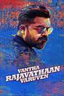 Vantha Rajavathaan Varuven Poster 2