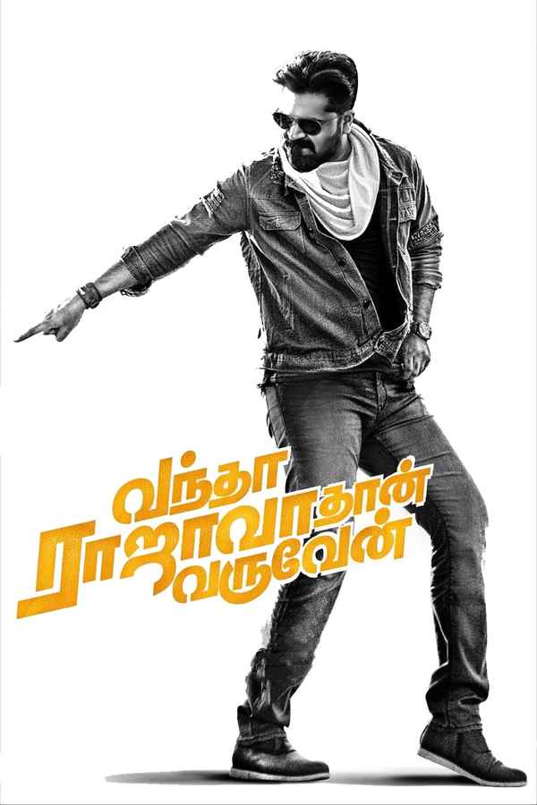 Vantha Rajavathaan Varuven Poster 3