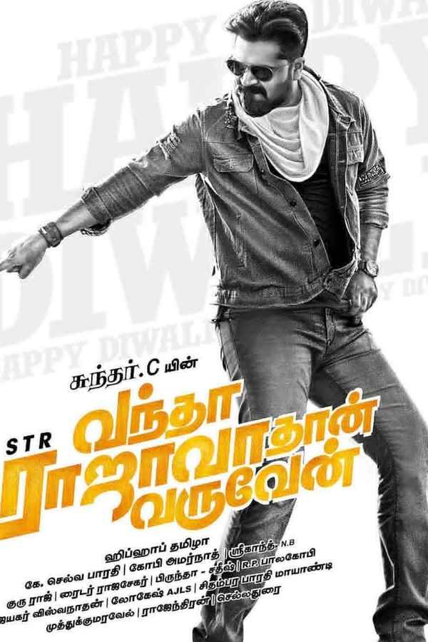 Vantha Rajavathaan Varuven Poster 4