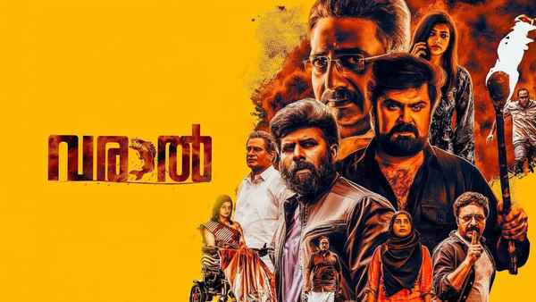 Varaal Poster 3