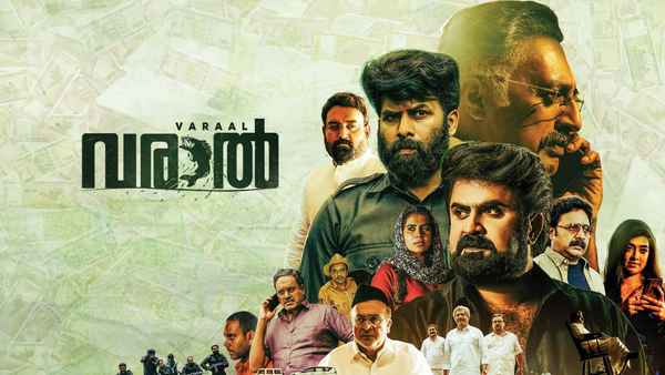 Varaal Poster 4