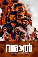 Varaal Poster 7