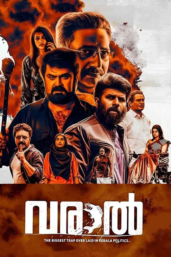 Varaal Poster 7