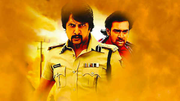 Varadanayaka Poster 5