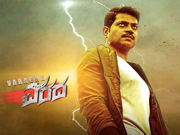 Varadha Poster 3