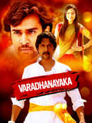 Varadhanayaka Poster 2
