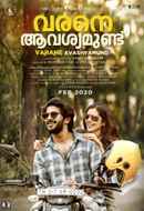 Varane Avashyamund Poster 3