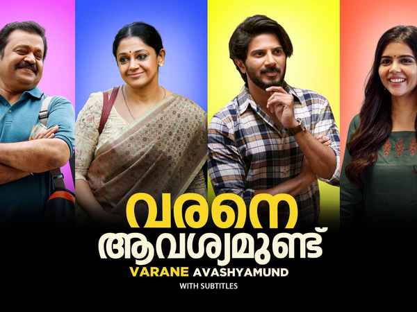 Varane Avashyamund Poster 2