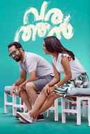 Varathan Poster 3