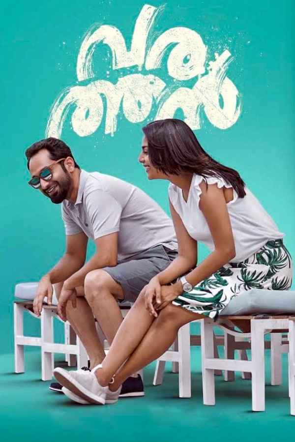Varathan Poster 3