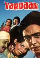 VARDAAN Poster 5