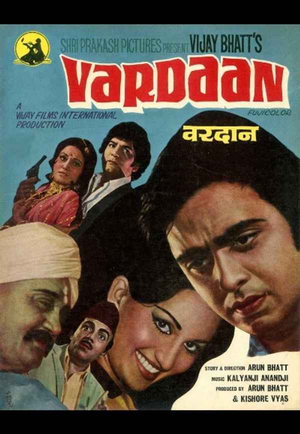 VARDAAN Poster 6