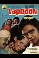 VARDAAN Poster 2