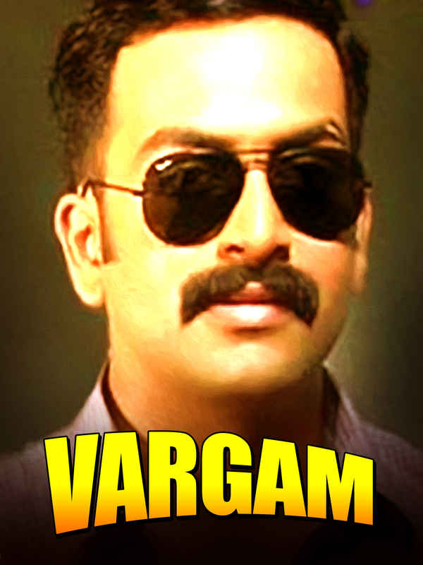 Vargam Poster 3