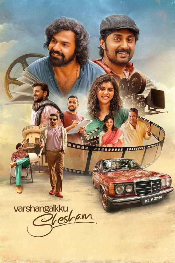 Varshangalkku Shesham (വര്ഷങ്ങള്ക്കു ശേഷം) Poster 5