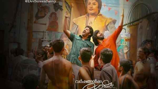 Varshangalkku Shesham (വര്ഷങ്ങള്ക്കു ശേഷം) Poster 7