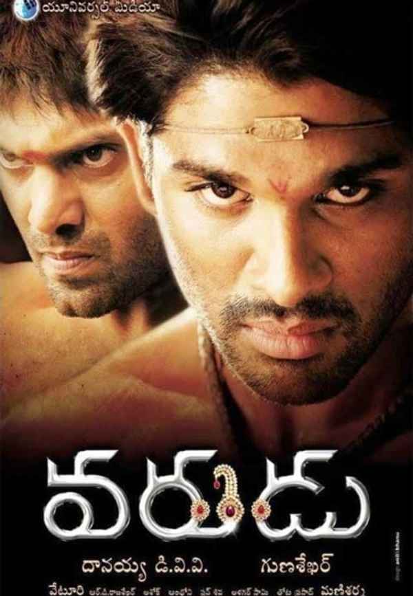 Varudu Poster 4