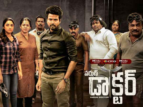 Varun Doctor Poster 3