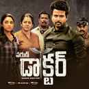 Varun Doctor Poster 5