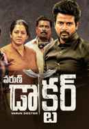 Varun Doctor Poster 7