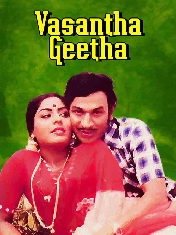 Vasantha Geetha