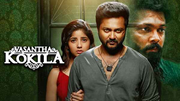 Vasantha Kokila Poster 1