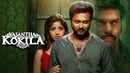 Vasantha Kokila Poster 3