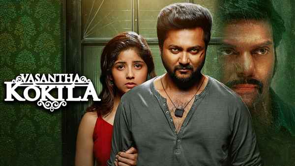 Vasantha Kokila Poster 3