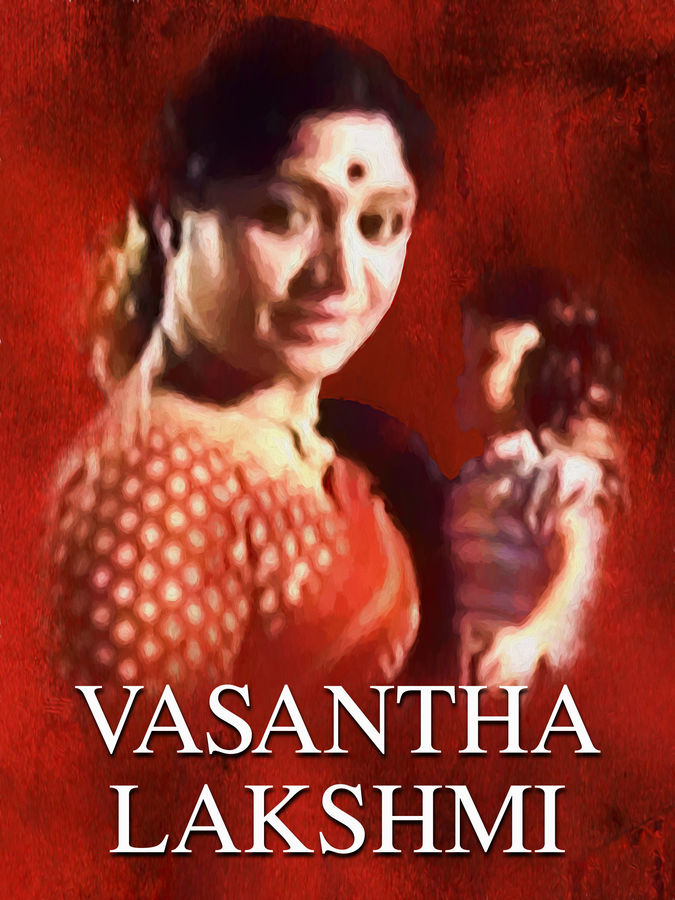 Vasantha Lakshmi Movie 1978 Release Date Cast Trailer Songs 