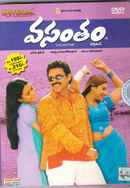 Vasantham Poster 4