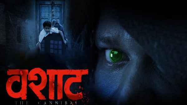 Vashat: The Cannibal Poster 1