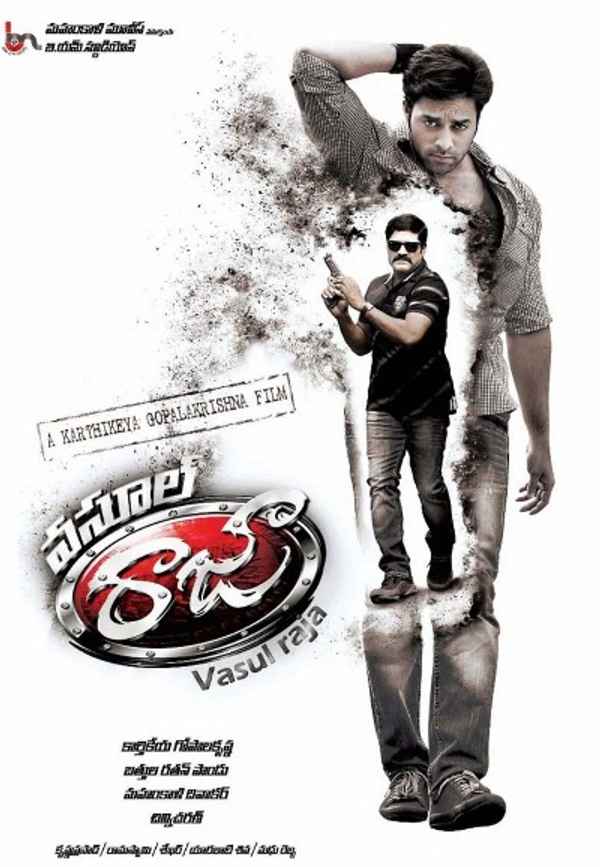 Vasool Raja Poster 4