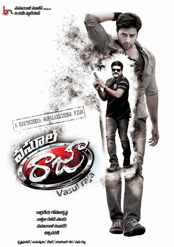 Vasool Raja Poster 1