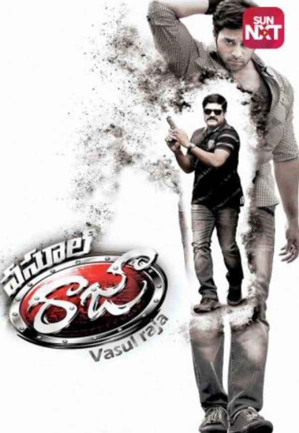 Vasool Raja Poster 5