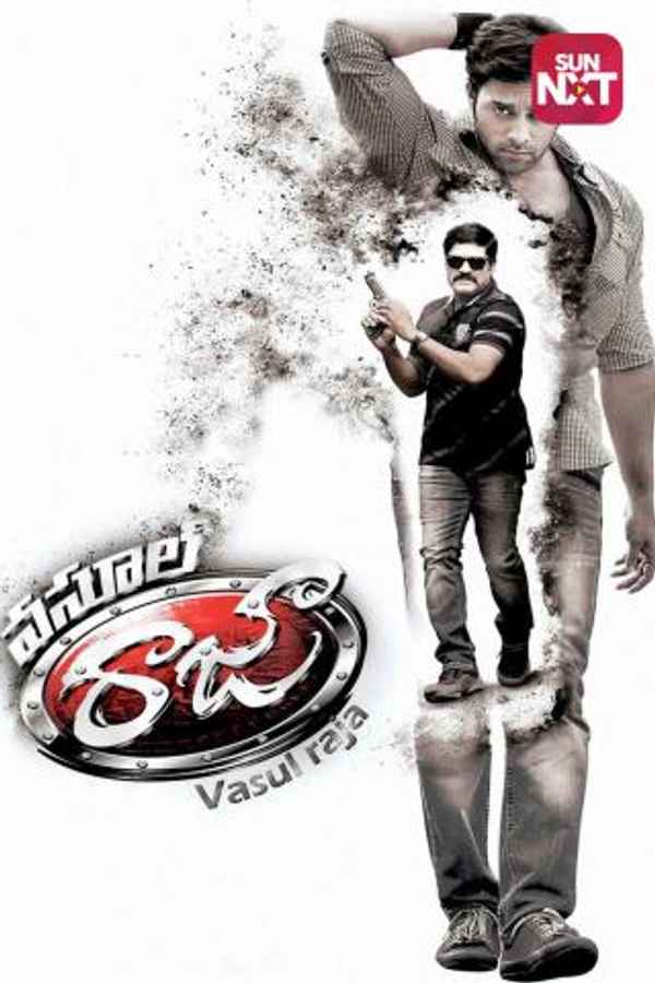Vasool Raja Poster 6