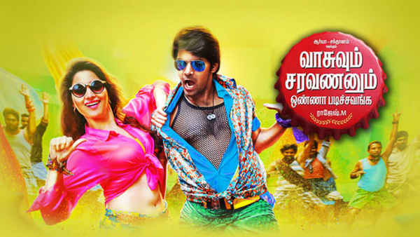 Vasuvum Saravananum Onna Padichavanga Poster 1