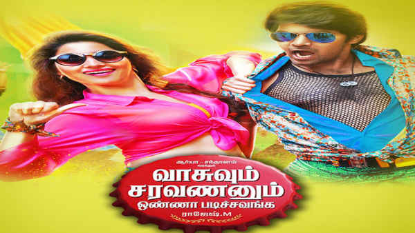 Vasuvum Saravananum Onna Padichavanga Poster 2
