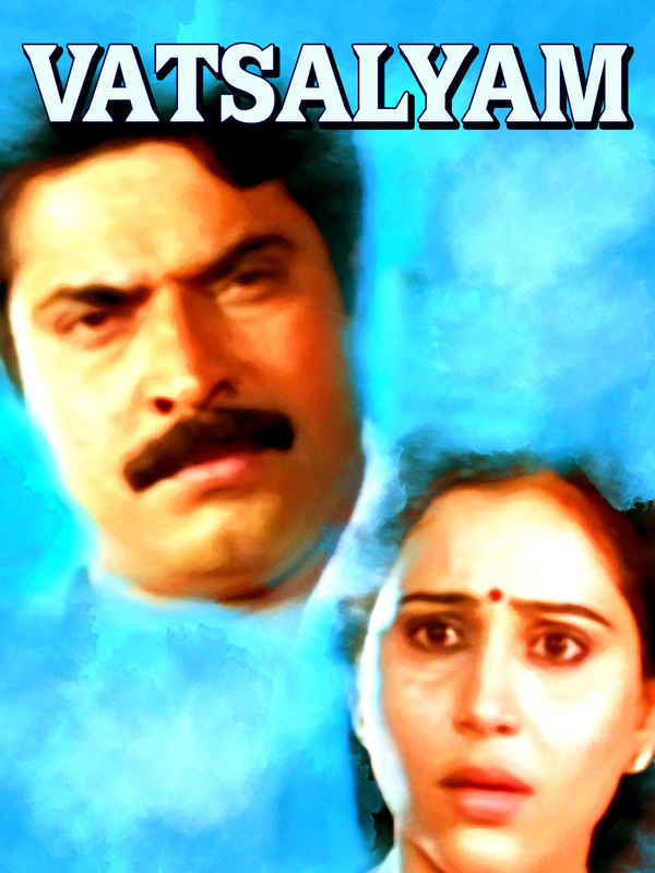 Vatsalyam Poster 1