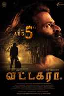 Vattakara Poster 3