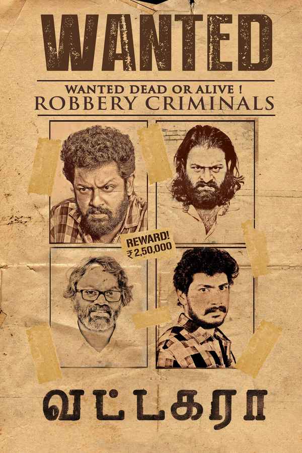 Vattakara Poster 5