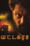 Vattakara Poster 7