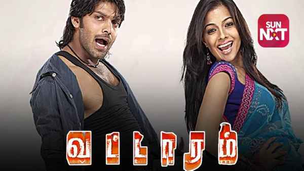 Vattaram Poster 1